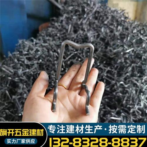 5mm定制直径8公分高度旗开双层钢筋马镫产品说明